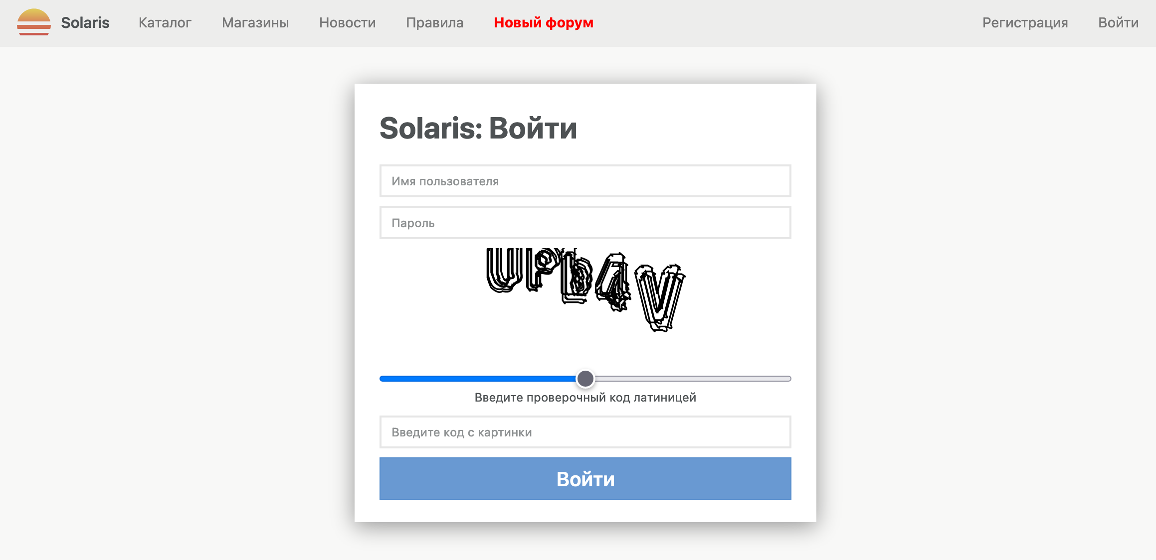 About Solaris сайт - Солярис онион ссылка